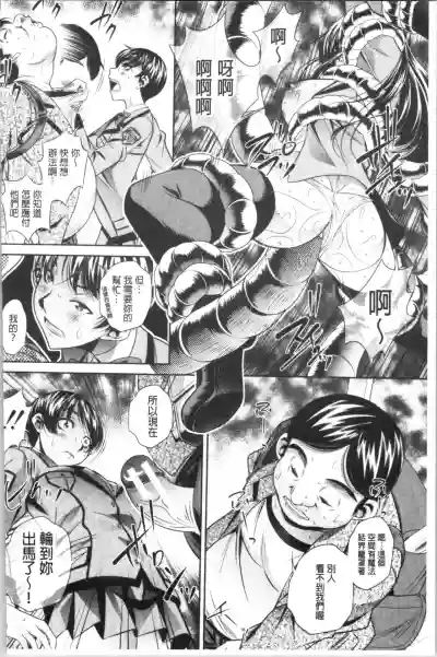 第159頁圖
