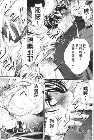 第171頁圖