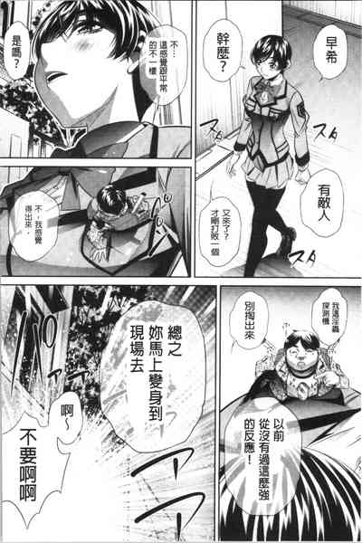 第175頁圖
