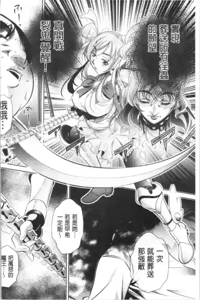 第191頁圖
