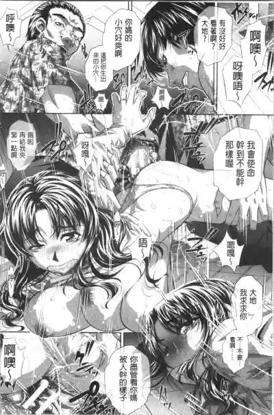 第19頁圖