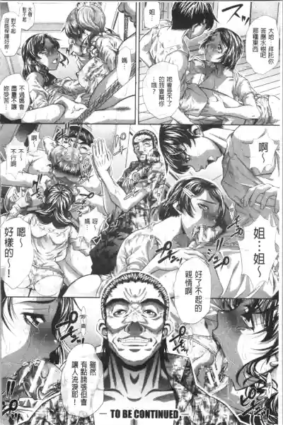 第95頁圖