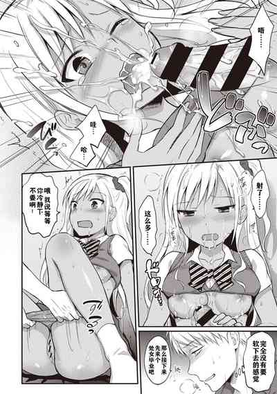 第43页图