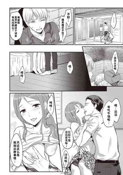 第59页图
