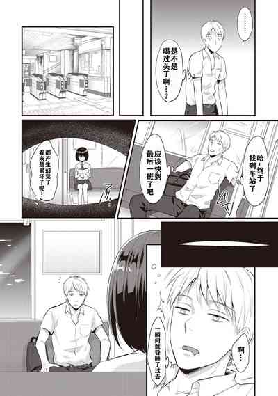 第7页图