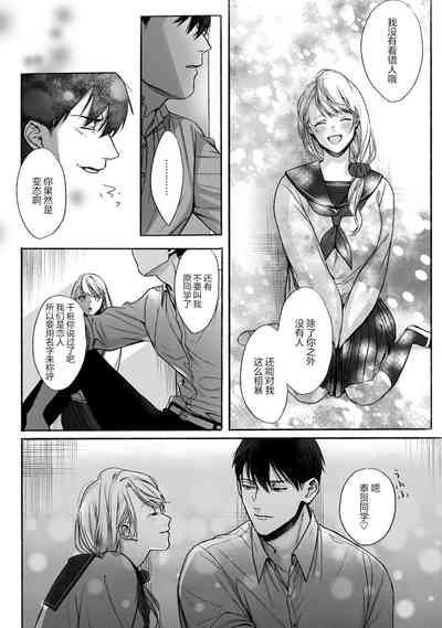第31頁圖