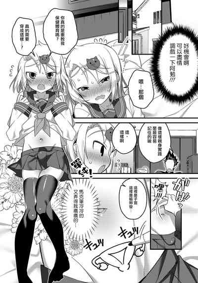 第3页图