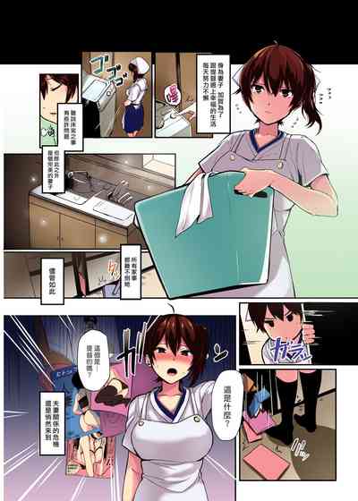第3頁圖
