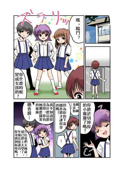 第15頁圖