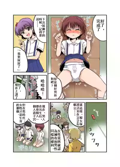 第19頁圖