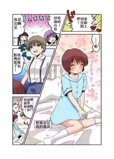 第27頁圖