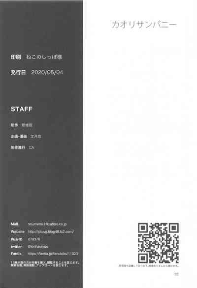 第35頁圖