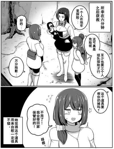 第7頁圖