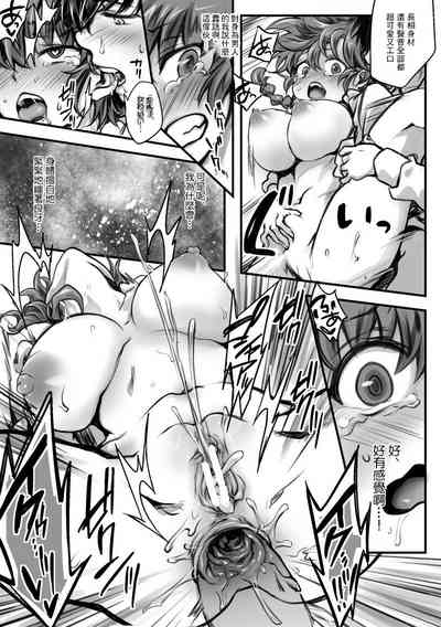 第23頁圖