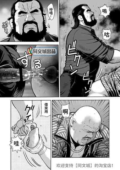 第19頁圖