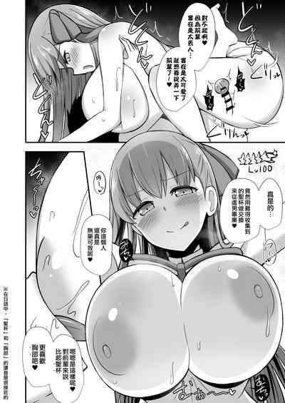 第19頁圖