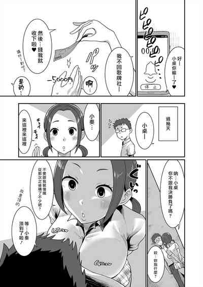 第15頁圖