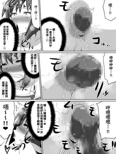 第15頁圖