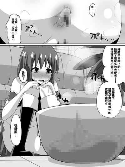 第19頁圖