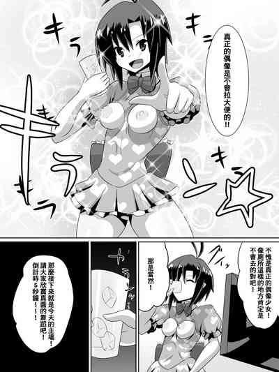 第31頁圖