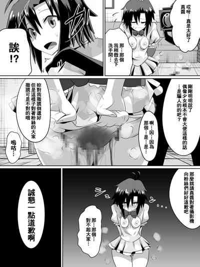第39頁圖