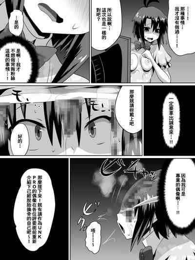 第43頁圖