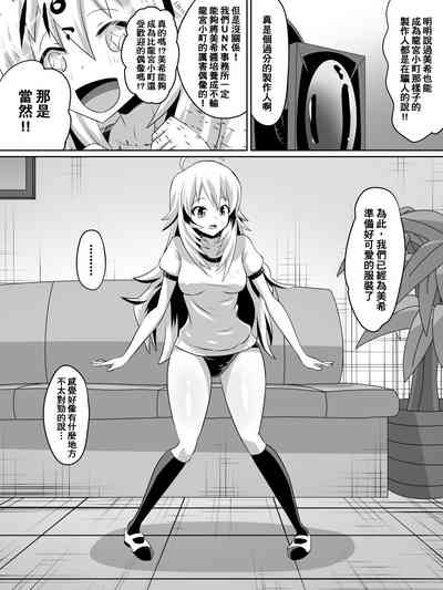 第47頁圖