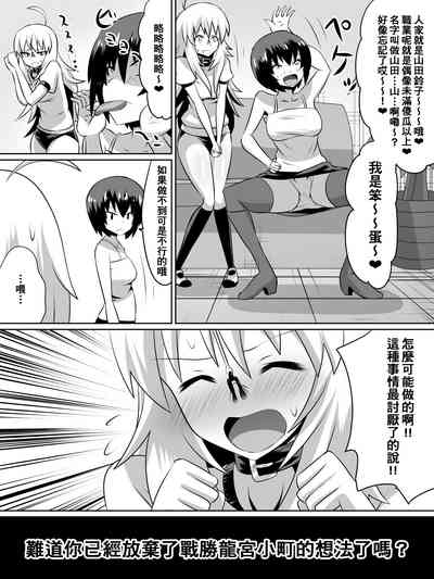 第51頁圖