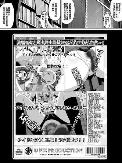 第71頁圖