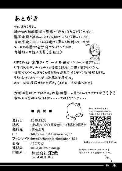 第27页图
