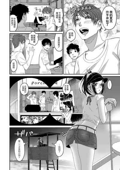 第103页图