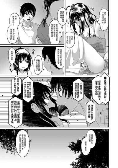 第127页图