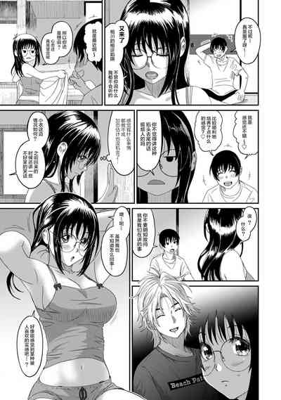 第131页图