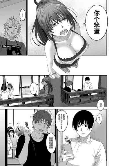 第139页图