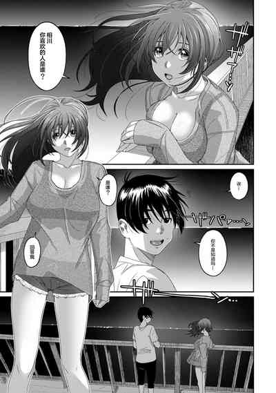 第143页图
