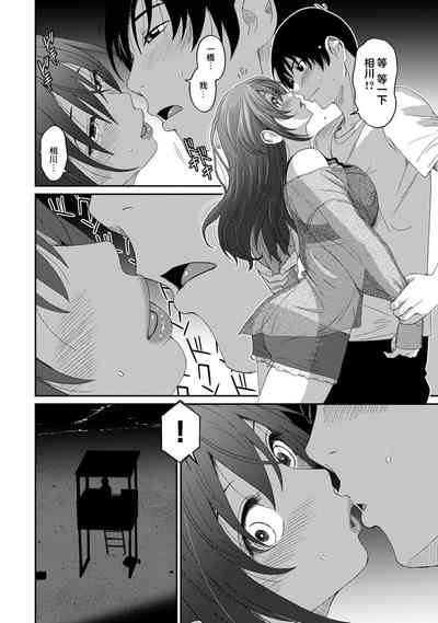 第147页图