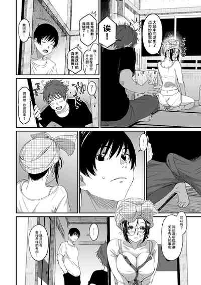 第151页图
