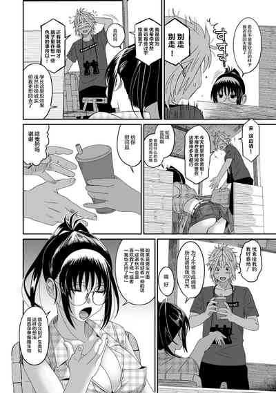 第155页图