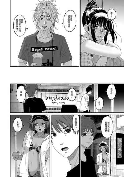 第159页图