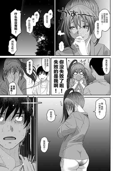 第175页图