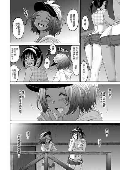 第195页图