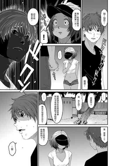 第219页图