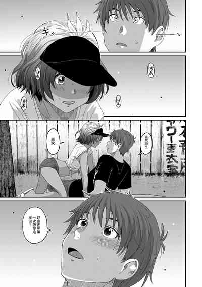 第231页图