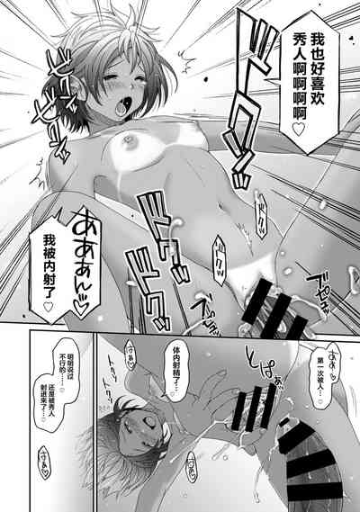 第251页图