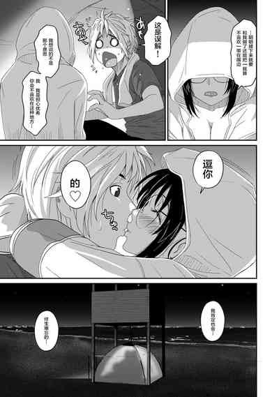 第311页图