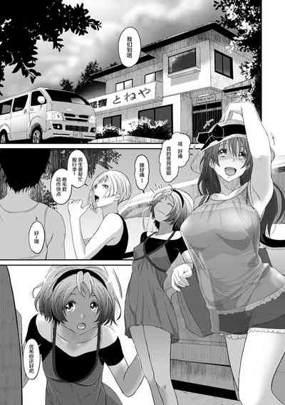 第31页图