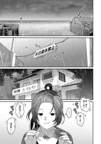 第339页图