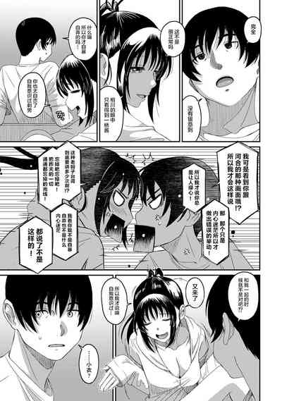 第343页图