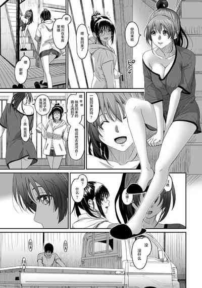 第347页图