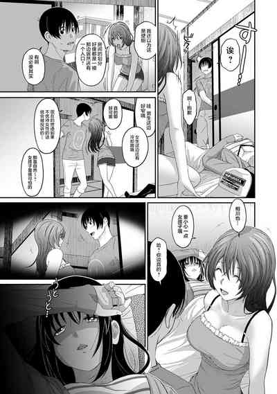 第35页图